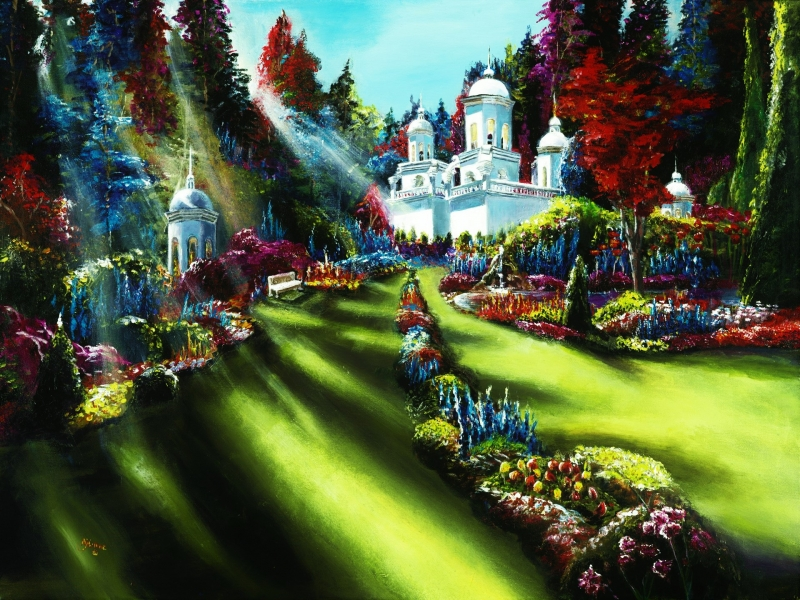 Thánh địa chí cao Supreme Sanctury
